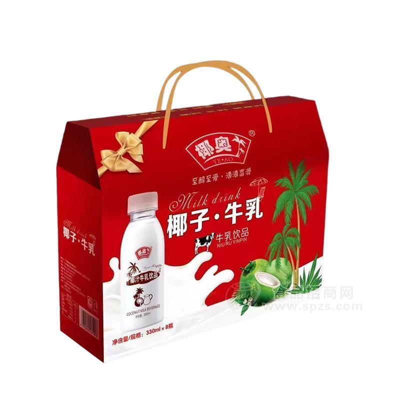 椰奧椰子牛乳飲品乳飲料330mlx8瓶