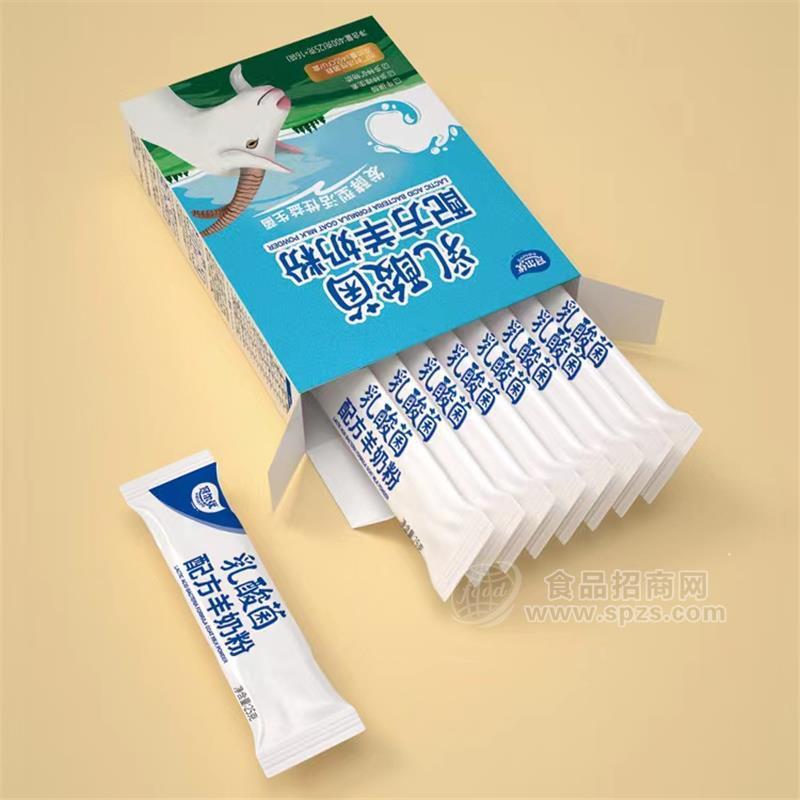 陕西羊奶粉代加工，纯羊奶粉OEM贴牌代理批发