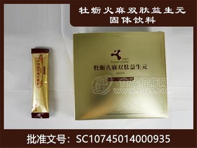 活蠣?wèi)B(tài)牡蠣火麻雙肽益生元固體飲料300g