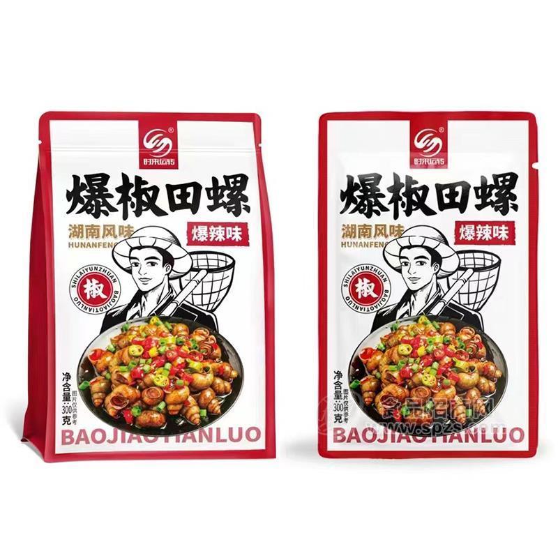 时来运转爆辣味爆椒田螺300g