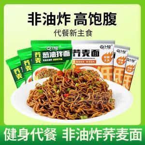 四小姐蕎麥面面條方便食品招商