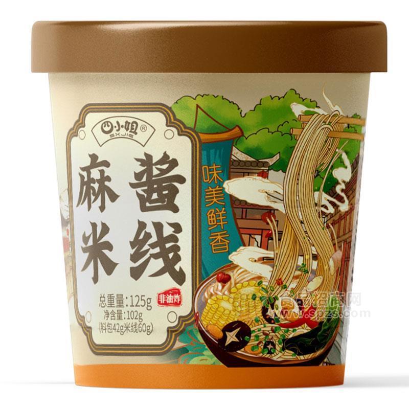 四小姐麻醬米線方便食品125g