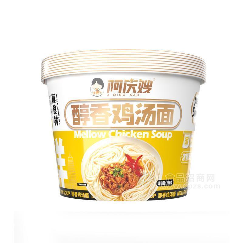 阿慶嫂醇香雞湯面方便食品125g