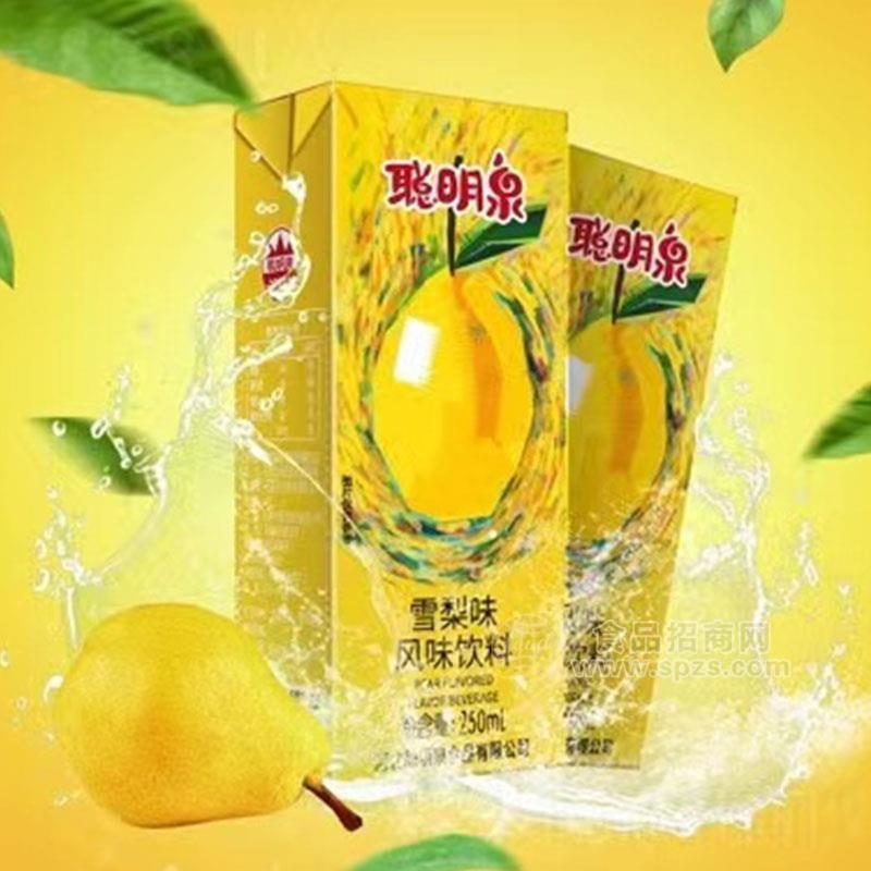 聰明泉雪梨味風(fēng)味飲料250ml