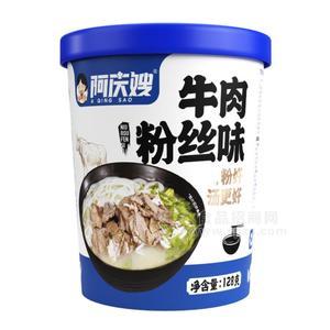 阿慶嫂牛肉粉絲味方便食品128g