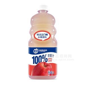 匯多滋大瓶裝蘋(píng)果汁飲料1L