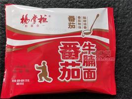 杨掌柜番茄牛腩面袋装