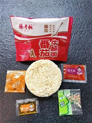 楊掌柜袋裝新品番茄牛腩面