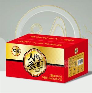 戰(zhàn)美人參枸杞酒48杯裝