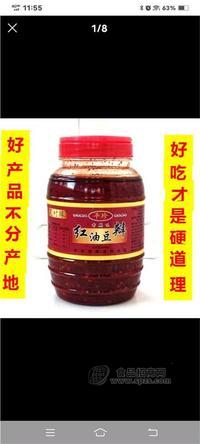 平珍啤红油豆瓣酱1000g/瓶