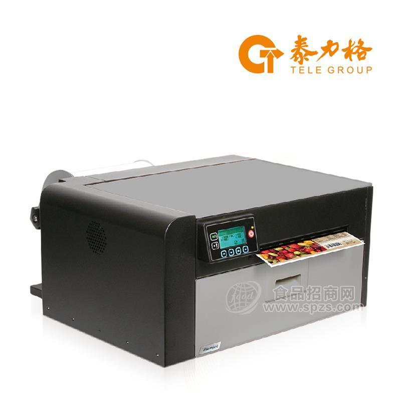 泰力格JM80E 标签打印机 预制菜彩色标签打印机  一张起印  标签数码打印机