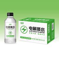 弘洋檸檬味電解質(zhì)水風味飲料360mlx15瓶