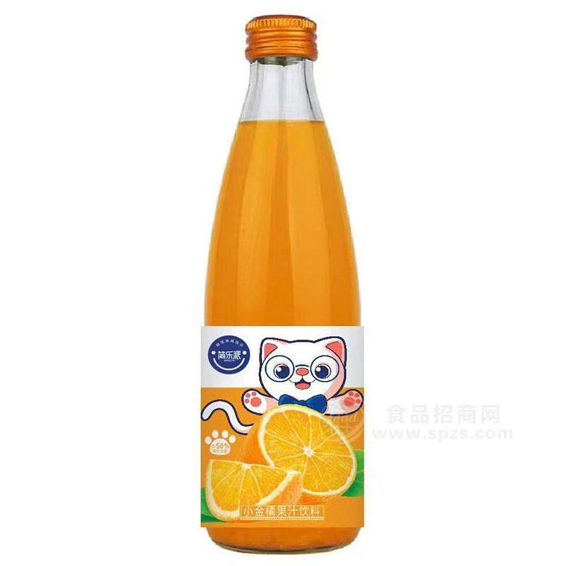 簡(jiǎn)樂派小金橘果汁飲料瓶裝招商