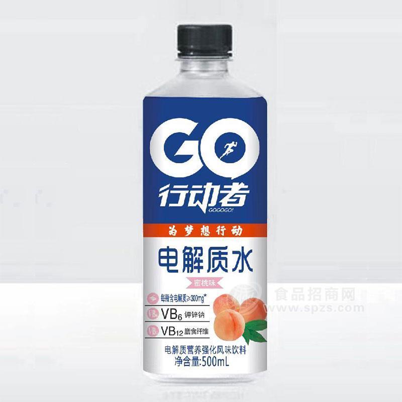 行动者电解质水蜜桃味电解质营养强化风味饮料500mL