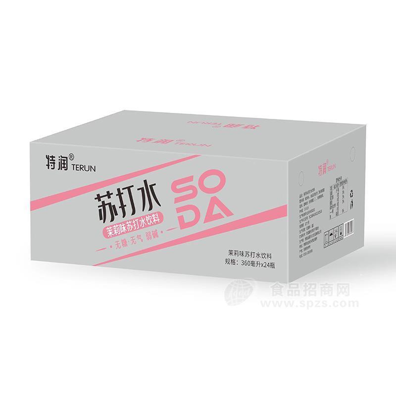 ·特润茉莉味苏打水饮料360mlx24瓶 