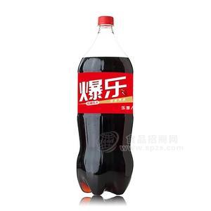 爆樂(lè)可樂(lè)汽水碳酸飲料招商代理