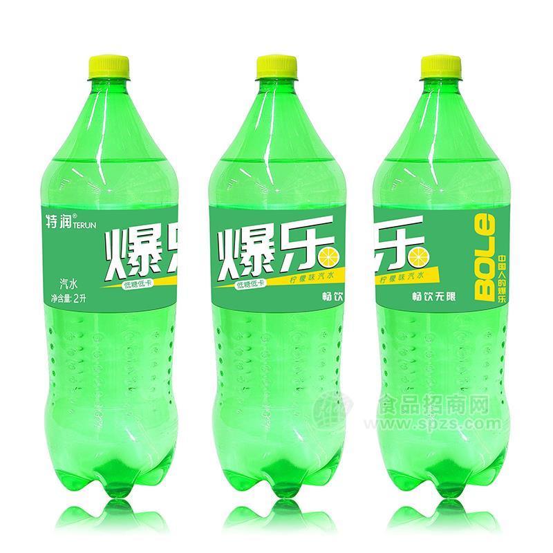 特潤爆樂檸檬味汽水碳酸飲料2L