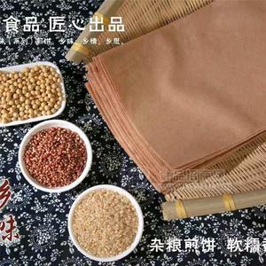 芯湖牌“家乡味”系列粗粮煎饼