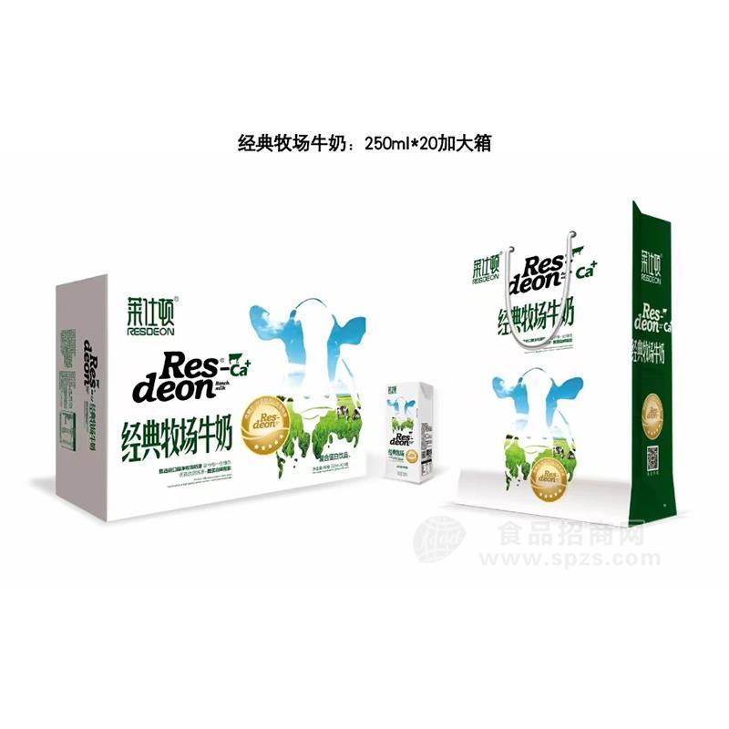 萊仕頓經(jīng)典牧場牛奶復合蛋白飲品250mlx20盒