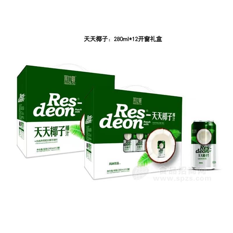 萊仕頓天天椰子椰汁植物蛋白飲料風(fēng)味飲品280mlx12罐