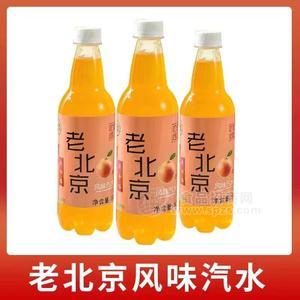 老北京風(fēng)味汽水甜橙味500ml