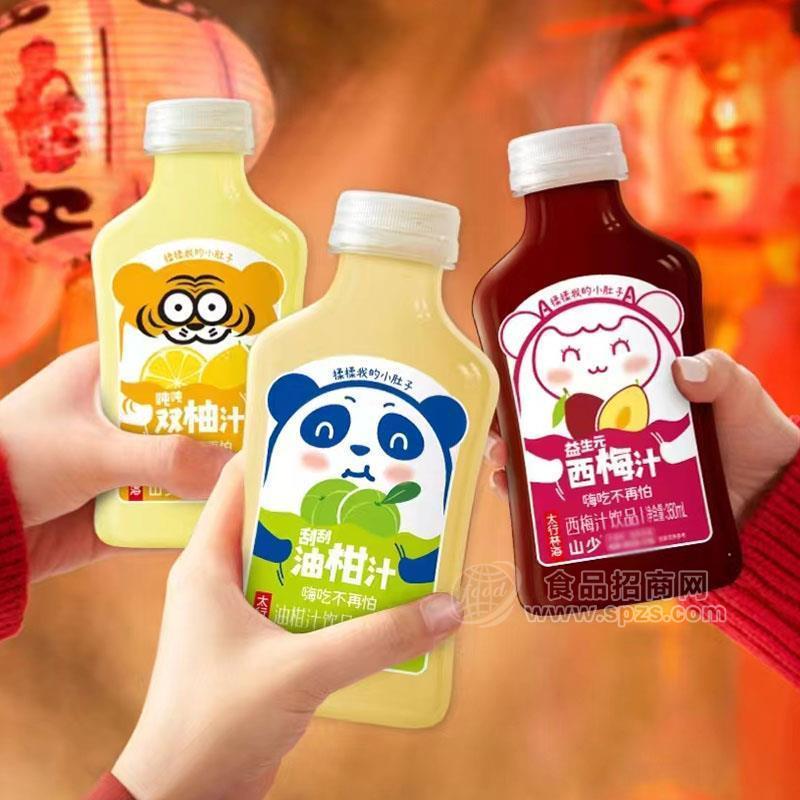 西梅汁双柚汁油柑汁饮品果汁饮料350ml