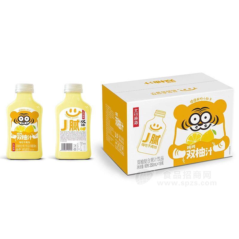 双柚复合果汁饮品350mlx18瓶