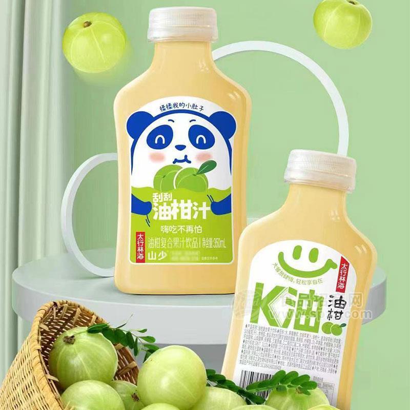 太行林海油柑汁复合果汁饮品350ml