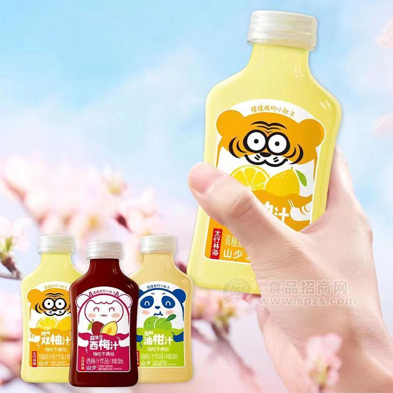 山少双柚汁西梅汁油柑汁果汁饮料350ml
