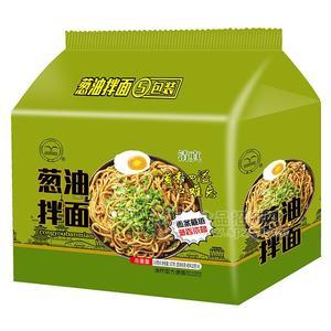 蔥油拌面方便面方便食品110g