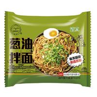 翔波葱油拌面方便面110g