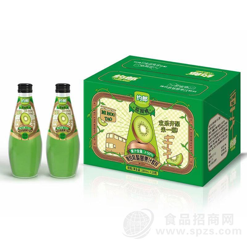 约郎猕猴桃味复合乳酸菌果汁饮料280mlx20瓶