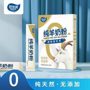 全脂羊奶粉供应