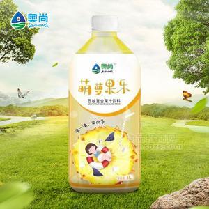 奧尚萌蘿果樂西柚復(fù)合果汁飲料1L