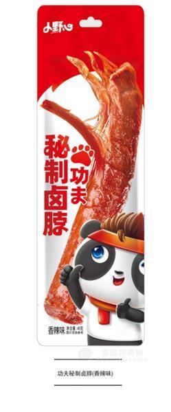 小野心 功夫鹵脖香辣味鹵貨小零食肉制品