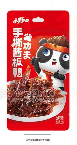 小野心功夫手撕醬板鴨香辣口味肉制品