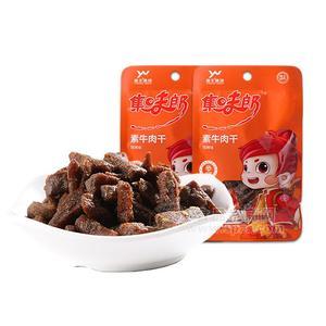 禹王集味郎兩元包燒烤味素牛肉干休閑食品24g