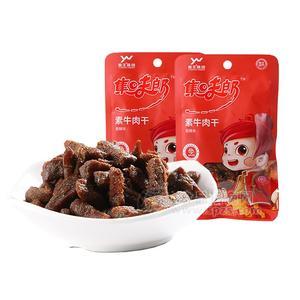 禹王集味郎两元包香辣味素牛肉干休闲食品24g