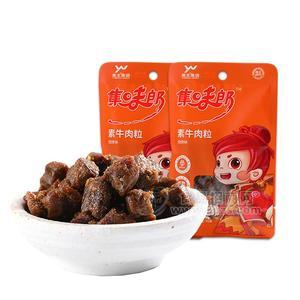 禹王兩元包燒烤味素牛肉粒休閑食品24g