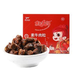 禹王集味郎盒裝香辣味牛肉粒24gx20包