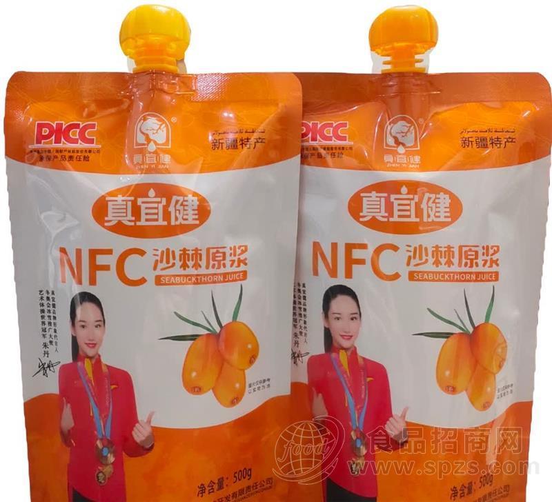 新疆特产 真宜健 NFC果汁沙棘原浆果汁饮料