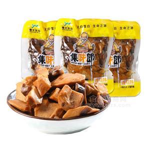 禹王集味郎香菇味嫩豆干休闲食品计量称重