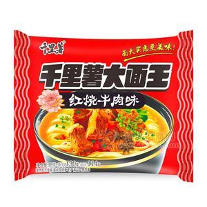 千里薯大面王袋装红烧牛肉味方便面130g