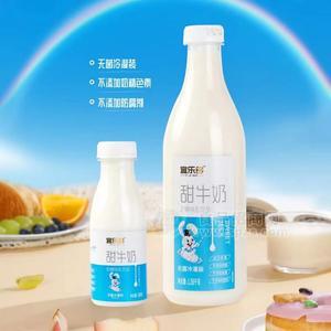 宜樂(lè)多甜牛奶奶糖味乳飲品300g 1.08kg