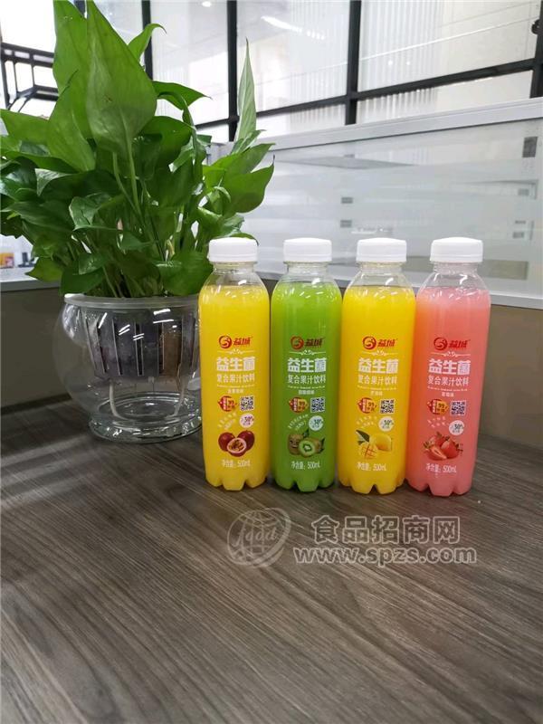 益生菌果汁（4種口味）  益城益生菌發(fā)酵果汁飲料 