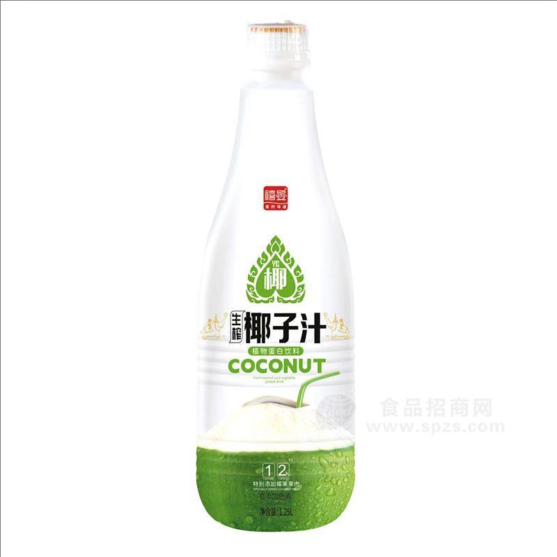 禧晏生榨椰子汁植物蛋白飲料1.25L