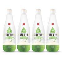 禧晏生榨椰子汁果肉椰汁植物蛋白饮料1.25L