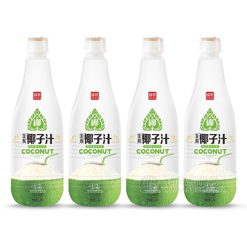 禧晏生榨椰子汁果肉椰汁植物蛋白飲料1.25L