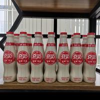 益城豆奶植物蛋白饮料招商330ml