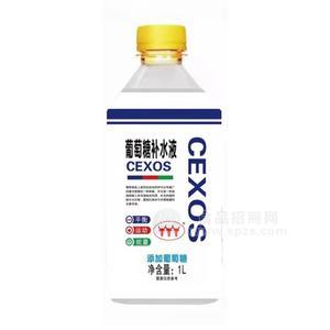 葡萄糖補水液飲料1L